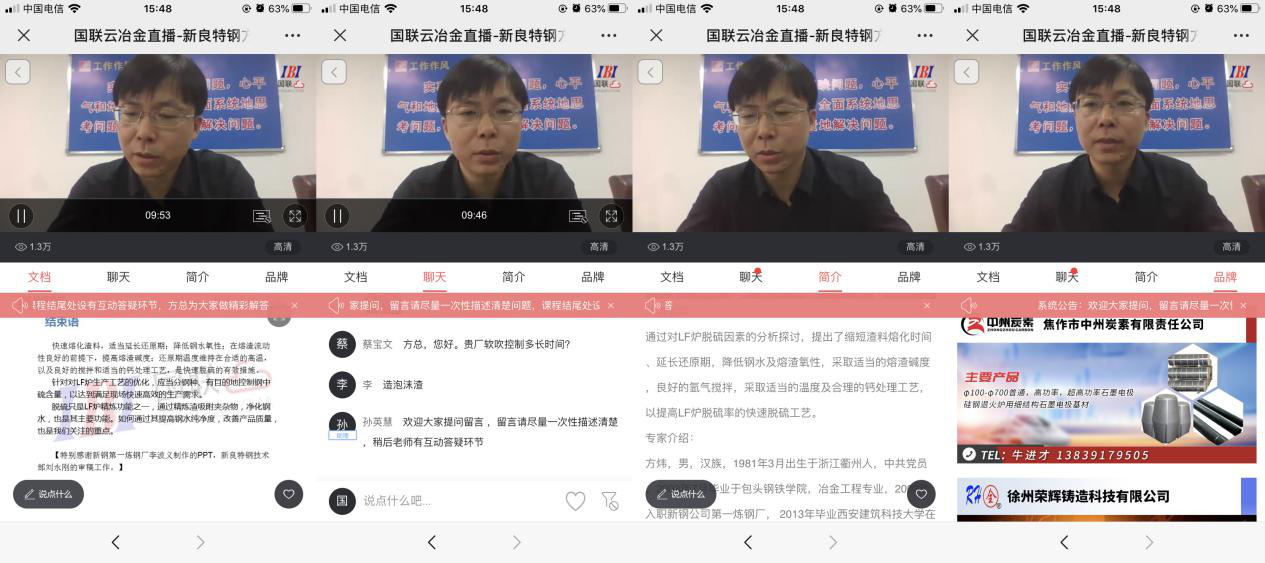 澳门六张牌照归属与视频播放解析澳门六张牌照
