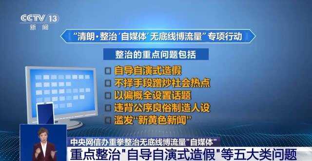 澳门六张重要牌照的归属与管理澳门6张赌牌在哪几家