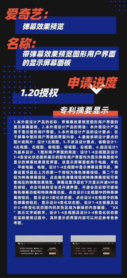 澳门六张牌照归属及监管解析—视频讲解澳门6个赌牌分别是