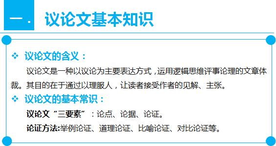 澳门六张牌照归属年限查询攻略，轻松掌握查证方法澳门的牌照是什么样子的