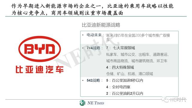 澳门6张牌照归属年限查询最新规则解析澳门6张牌照归属年限查询最新规则是什么意思