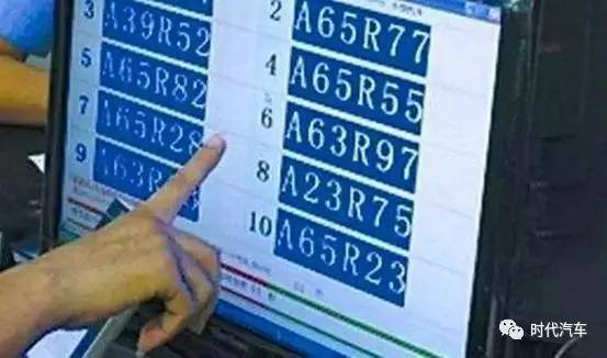 澳门6张牌照归属年限计算详解，以实例说明澳门六个牌照