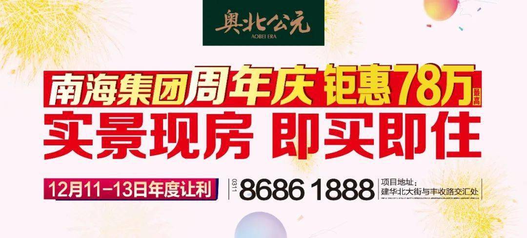 澳门六张牌照归属揭秘，图片与视频探索澳门6张赌牌在哪几家