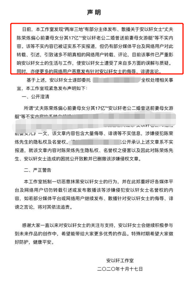 澳门六张牌照的所有权归属解析澳门6张牌照归属谁的所有权吗为什么