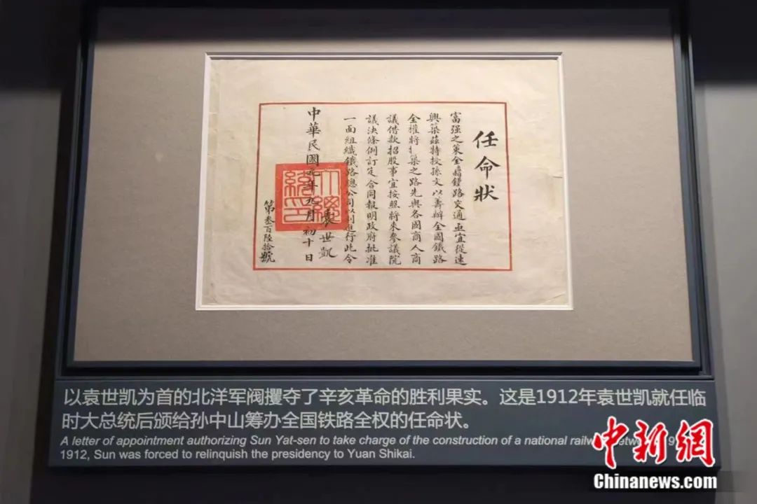 澳门6张牌照归属权揭秘，如何查询其所有权及背后的故事澳门6张牌照归属谁的所有吗怎么查询