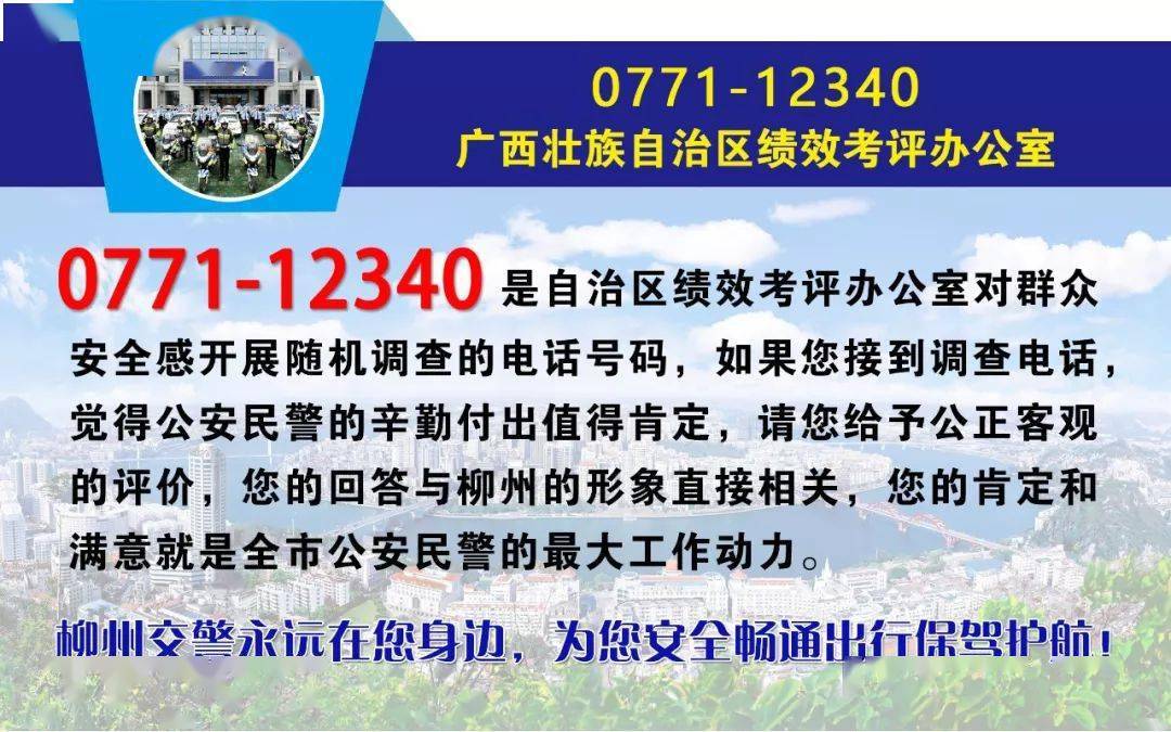 澳门六张牌照归属揭秘，背后的故事与图片探索澳门6张赌牌在哪几家