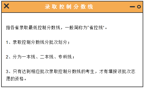 澳门六张牌照归属的决定因素与信息内容解析澳门6张牌照归属由谁决定了什么信息内容