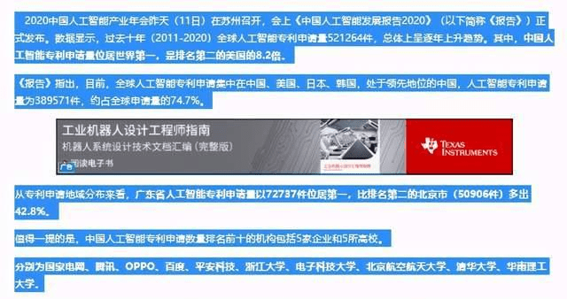 澳门六张牌照归属深度解析，图片视频下载背后的意义澳门6张牌照归属是什么意思啊图片视频下载